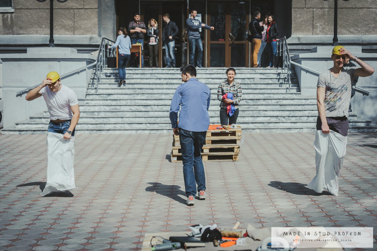 StudProfkom-photo