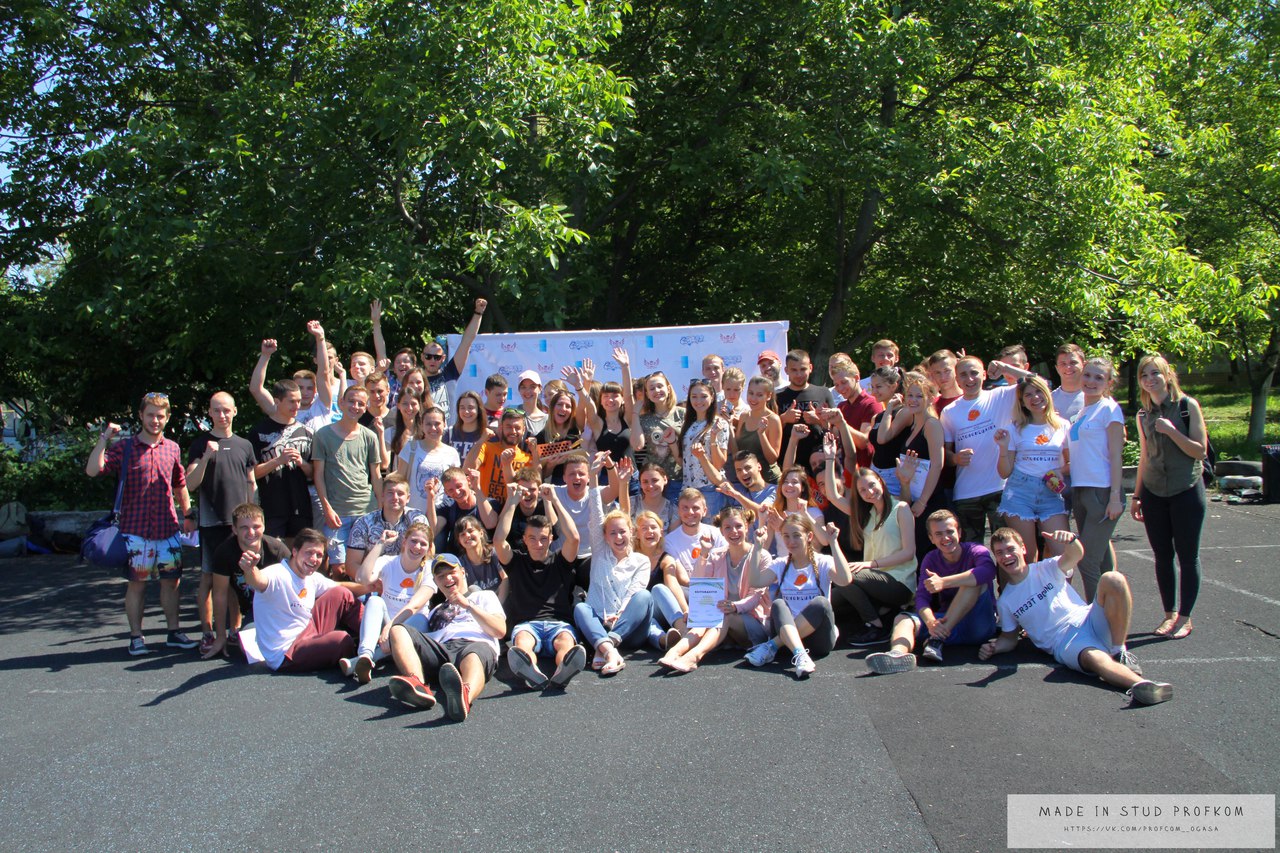 StudProfkom-photo