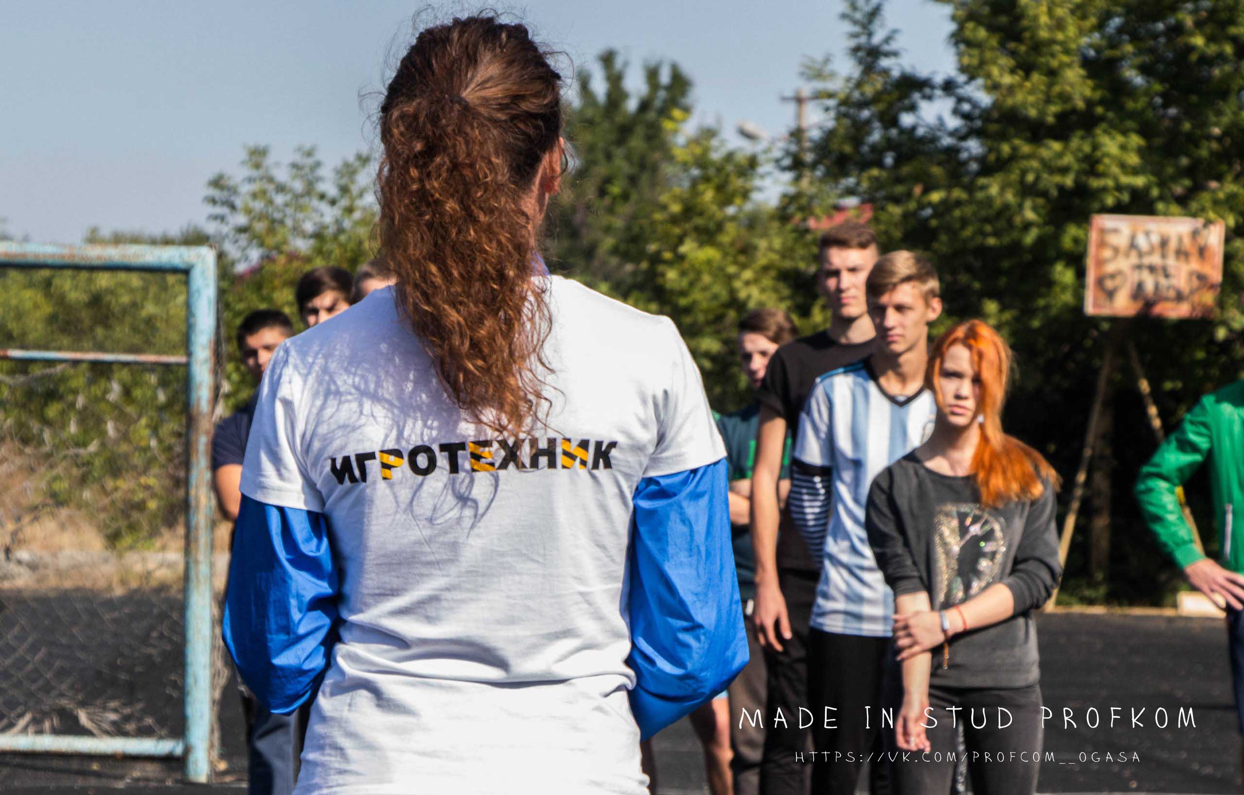 StudProfkom-photo