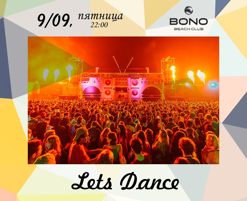 FIRST Party - 09/09 - BONO beach club - poster
