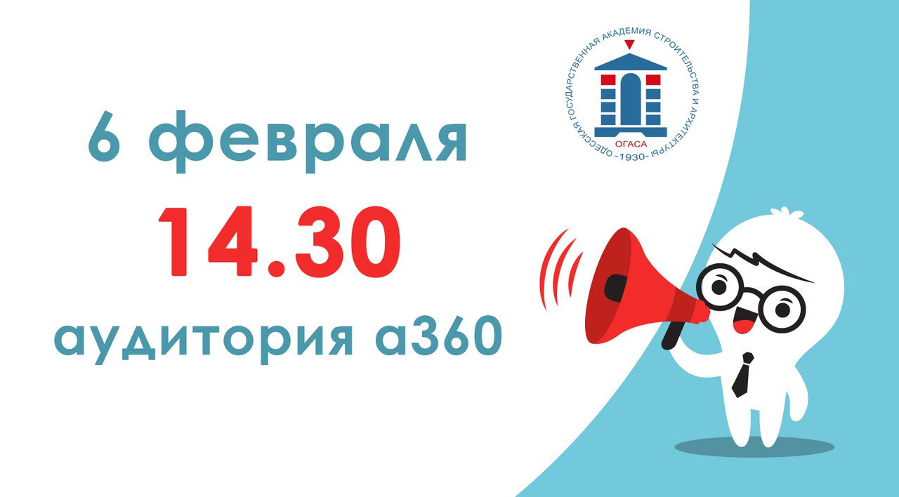 Нові правила нарахуваня стипендій